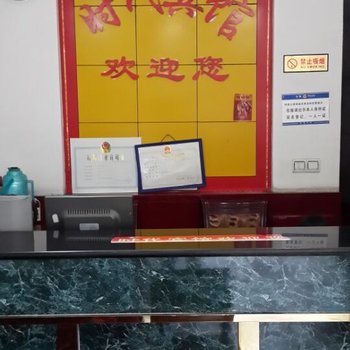 攸县时代宾馆酒店提供图片