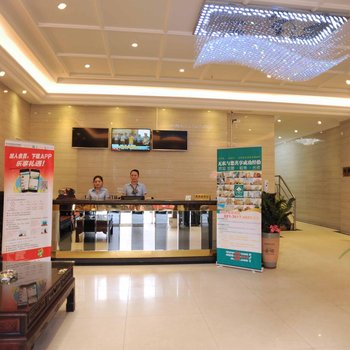 格林联盟酒店(广州棠下骏景花园店)