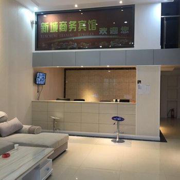 武汉新城商务宾馆酒店提供图片