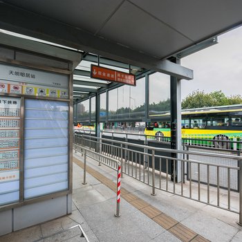 广州途掌柜·琶洲会展公寓(车陂路口店)酒店提供图片