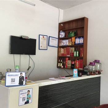 九江桃园农家乐酒店提供图片