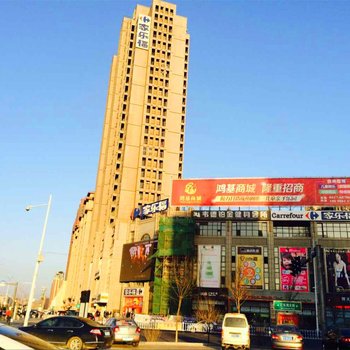 营口幸福之家海景房(原温馨小住海景房)