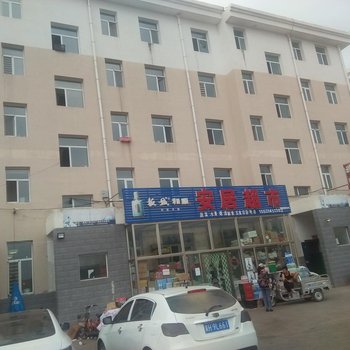 围场天蓝蓝家庭公寓
