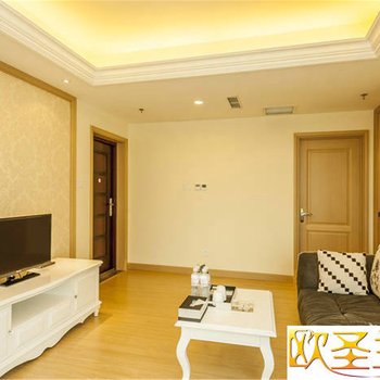 青岛欧圣兰廷度假公寓(崂山国信体育馆店)
