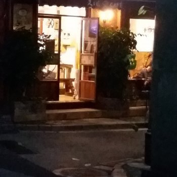 桂林中心小窝住宿酒店提供图片