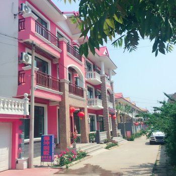 北戴河雅苑别墅酒店提供图片