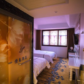 镇远情岛酒店酒店提供图片