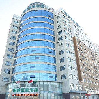 格林豪泰酒店(滨州汽车总站店)