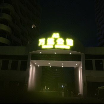 青岛旭旭公寓(滨河东路分店)酒店提供图片