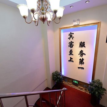 大连市九佳意快捷酒店