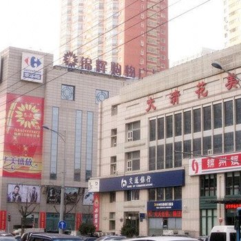 贝尚湾酒店式公寓(大连城市公元店)酒店提供图片