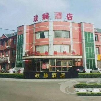 乌海市政赫宾馆酒店提供图片