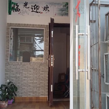 石家庄北华旅馆酒店提供图片