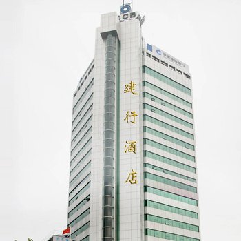 咸阳建行大厦职工培训中心酒店提供图片