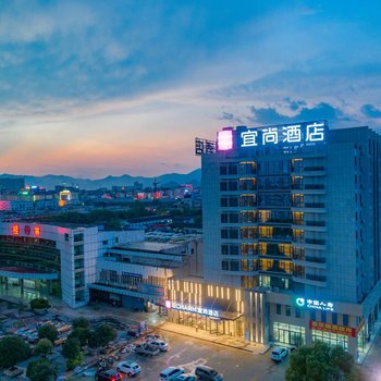 宜尚酒店(桂林高铁北站店)酒店提供图片