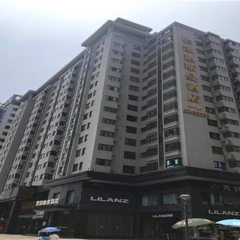 西安朗庭公寓式酒店