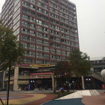 成都幽优居普通公寓酒店提供图片