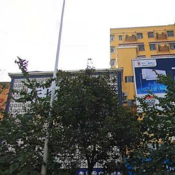深圳新光公寓