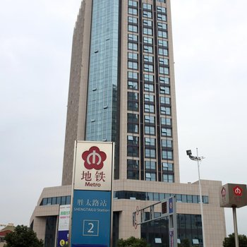 南京都市月光酒店公寓