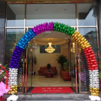 成都市乐程快捷酒店