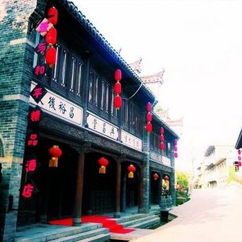 枣庄爱与和平精品酒店
