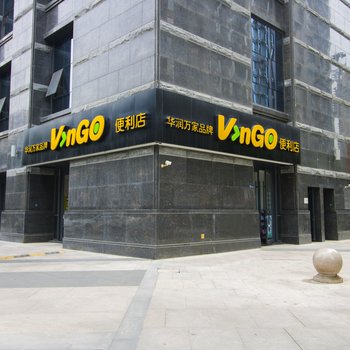 西安新拏na精品公寓酒店提供图片