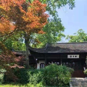 马鞍山喵喵喵喵呜的家公寓(2号店)酒店提供图片