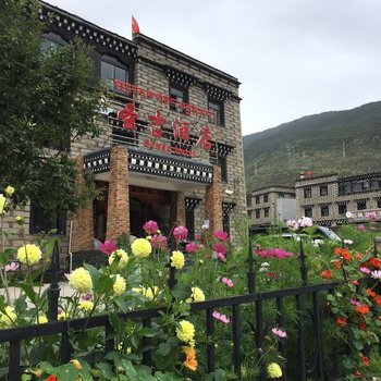 稻城亚丁圣吉酒店