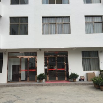 康县富阳酒店酒店提供图片