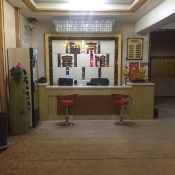 北安望京智选商务会馆酒店提供图片