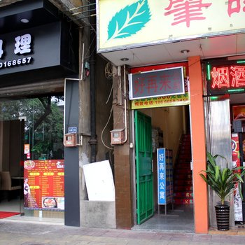 佛山鸿富公寓酒店提供图片