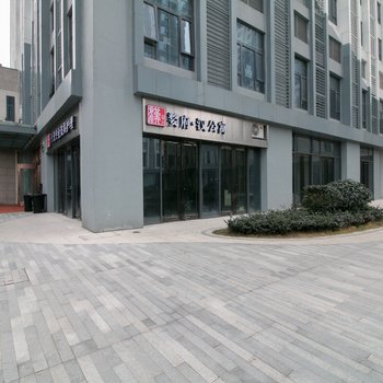 婺府汉酒店式公寓万达店酒店提供图片