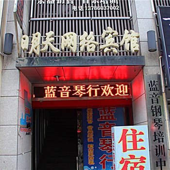 ����������ݾƵ��ṩͼƬ