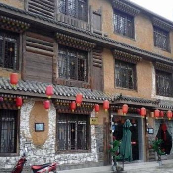 汶川中寨人家农家乐
