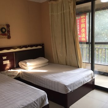 长沙湘华公寓