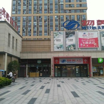 上海静静的民宿(白银路与云屏路交叉口分店)酒店提供图片