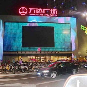 南昌美巢酒店式公寓酒店提供图片