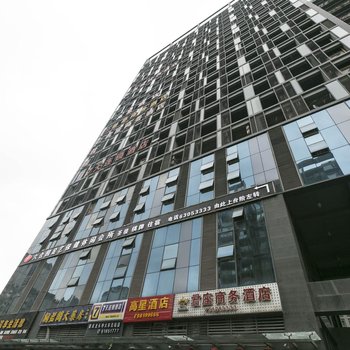 重庆好人缘酒店