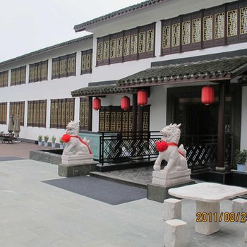 杭州侨园我家度假酒店酒店提供图片