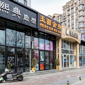 北京卖火柴的老太太特色民宿(慧忠路东口分店)酒店提供图片