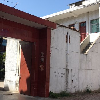 西安柠檬小院酒店提供图片