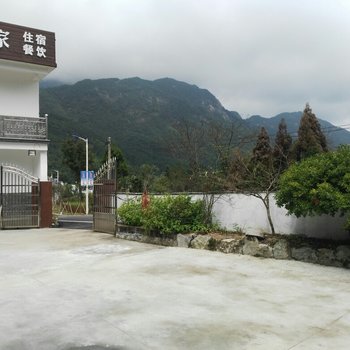 天柱山竹海农家酒店提供图片