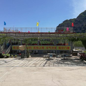 北京房山十一渡四季仁和酒家