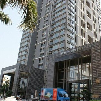 深圳皇岗口岸酒店式公寓