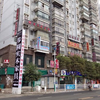 思南福地宾馆