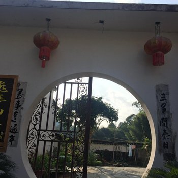 婺源晓起飞华山庄酒店提供图片