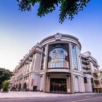 广州麓湖国际酒店