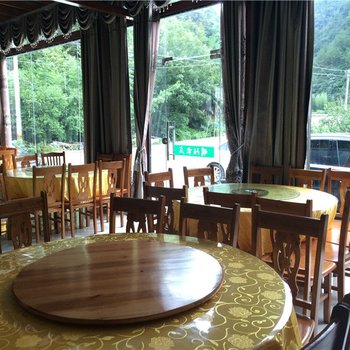 临安大明山明祖农庄酒店提供图片