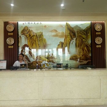 吉木萨尔县新悦都大酒店酒店提供图片