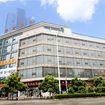 重庆优迪宾馆